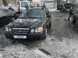 Kia Magentis 2003 годаfor1 490 000 тг. в Алматы