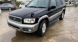 Nissan Terrano 1998 года за 10 000 тг. в Алматы