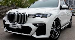 BMW X7 2019 года за 43 500 000 тг. в Алматы