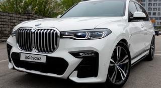 BMW X7 2019 года за 43 500 000 тг. в Алматы