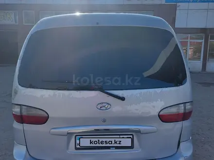 Hyundai Starex 2007 года за 4 200 000 тг. в Алматы – фото 3