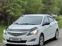 Hyundai Accent 2015 года за 4 900 000 тг. в Караганда
