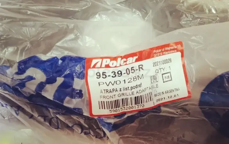 Решетка радиатора Польша за 16 000 тг. в Алматы
