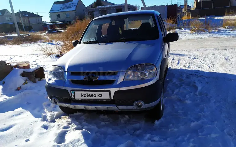 Chevrolet Niva 2012 годаfor2 800 000 тг. в Караганда