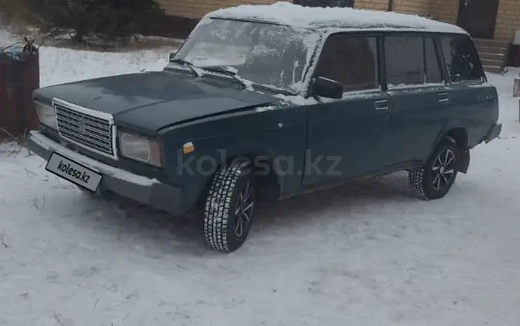 ВАЗ (Lada) 2104 1998 годаүшін750 000 тг. в Павлодар