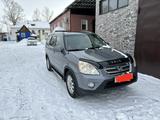 Honda CR-V 2005 годаүшін6 200 000 тг. в Усть-Каменогорск