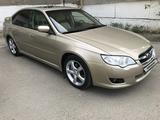 Subaru Legacy 2008 годаүшін5 200 000 тг. в Атырау