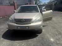 Lexus RX 330 2004 года за 7 100 000 тг. в Аягоз
