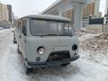УАЗ Буханка 2012 года за 950 000 тг. в Астана – фото 3
