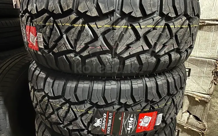 265-65-17 Arivo Rock Trak RT за 70 000 тг. в Алматы