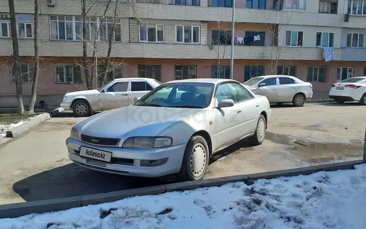 Toyota Corona Exiv 1995 года за 1 500 000 тг. в Алматы