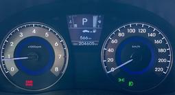 Hyundai Accent 2013 годаfor4 300 000 тг. в Уральск – фото 4