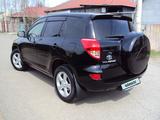 Toyota RAV4 2007 годаүшін7 550 000 тг. в Алматы – фото 4