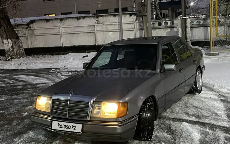 Mercedes-Benz E 230 1990 годаүшін2 050 000 тг. в Алматы