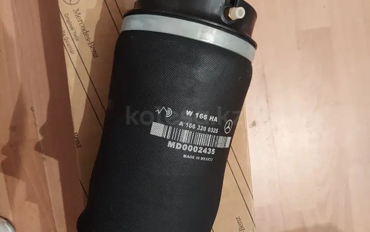 Задние пневмоподушки на X164,X166,W166,W292 Mercedes за 135 000 тг. в Астана