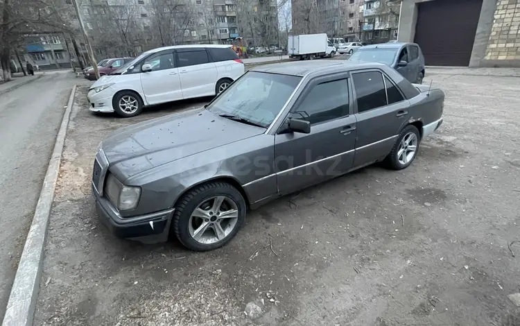 Mercedes-Benz E 280 1992 года за 1 350 000 тг. в Караганда