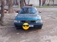 Audi 80 1993 годаүшін1 650 000 тг. в Тараз