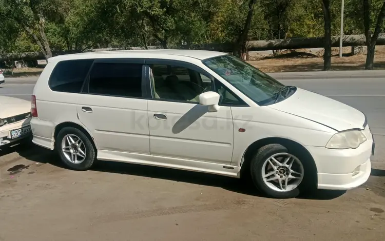 Honda Odyssey 2000 годаүшін3 700 000 тг. в Алматы