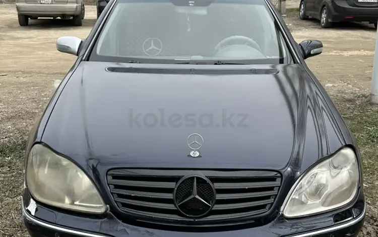 Mercedes-Benz S 500 2000 года за 1 800 000 тг. в Алматы
