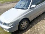 Toyota Corona 1998 годаүшін2 200 000 тг. в Риддер