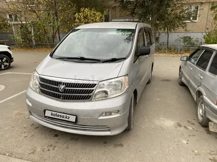 Toyota Alphard 2005 года за 6 999 999 тг. в Уральск