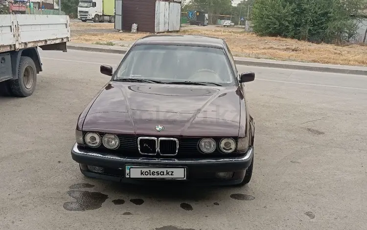 BMW 730 1990 годаүшін1 300 000 тг. в Алматы