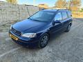 Opel Astra 2000 годаүшін2 300 000 тг. в Кульсары