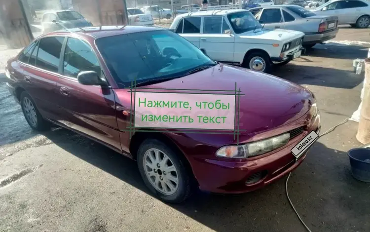 Mitsubishi Galant 1993 года за 800 000 тг. в Шымкент