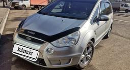 Ford S-Max 2008 года за 5 200 000 тг. в Уральск – фото 3