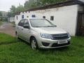 ВАЗ (Lada) Granta 2190 2012 года за 2 470 000 тг. в Атбасар – фото 2