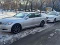 Lexus GS 350 2008 годаfor6 800 000 тг. в Алматы – фото 6