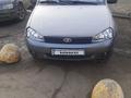 ВАЗ (Lada) Kalina 1118 2006 годаүшін1 000 000 тг. в Уральск