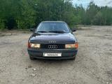 Audi 80 1991 года за 800 000 тг. в Усть-Каменогорск