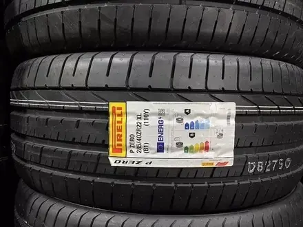 Шины Pirelli P-zero 285/40 R22 за 450 000 тг. в Семей