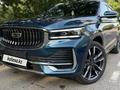 Geely Monjaro 2024 годаүшін12 900 000 тг. в Алматы – фото 23