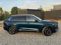 Geely Monjaro 2024 годаүшін12 900 000 тг. в Алматы