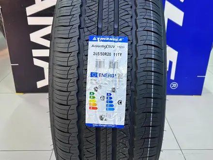 Triangle AdvanteX SUV TR259 265/50R20 111V за 50 000 тг. в Алматы