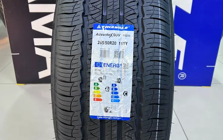 Triangle AdvanteX SUV TR259 265/50R20 111V за 50 000 тг. в Алматы