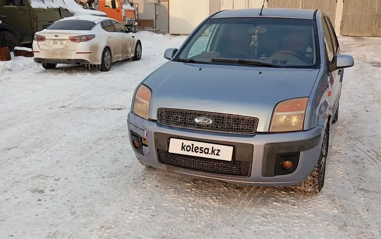 Ford Fusion 2008 года за 1 200 000 тг. в Уральск