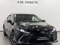 Toyota Camry 2023 года за 16 990 000 тг. в Астана – фото 20