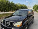 Lexus GX 470 2005 года за 11 600 000 тг. в Шымкент – фото 3