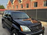 Lexus GX 470 2005 года за 11 600 000 тг. в Шымкент – фото 4