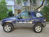 Toyota RAV4 1996 годаүшін2 470 000 тг. в Алматы