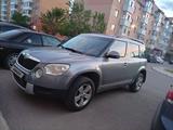 Skoda Yeti 2012 годаүшін4 600 000 тг. в Казалинск – фото 3
