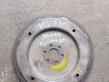 Маховик VG33 Ниссан Подфайндер за 20 000 тг. в Алматы
