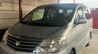 Toyota Alphard 2006 года за 8 200 000 тг. в Жетысай