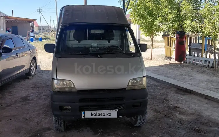 Changan 2006 года за 1 500 000 тг. в Алматы