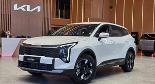 Kia Sportage Comfort 2WD 2026 года за 12 790 000 тг. в Костанай