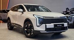 Kia Sportage Comfort 2WD 2026 года за 12 790 000 тг. в Костанай – фото 3
