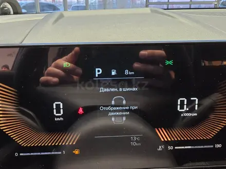 Kia Sportage Comfort 2WD 2026 года за 12 790 000 тг. в Костанай – фото 17